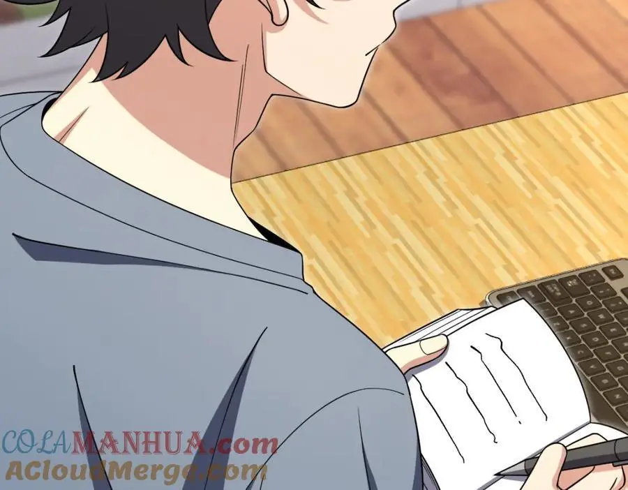 216 第117页