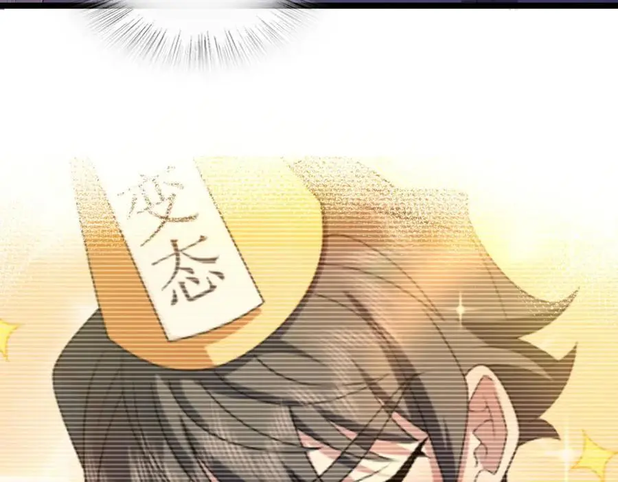 216 第123页