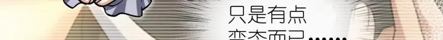 216 第125页