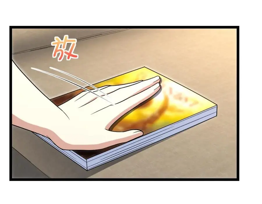 216 第127页