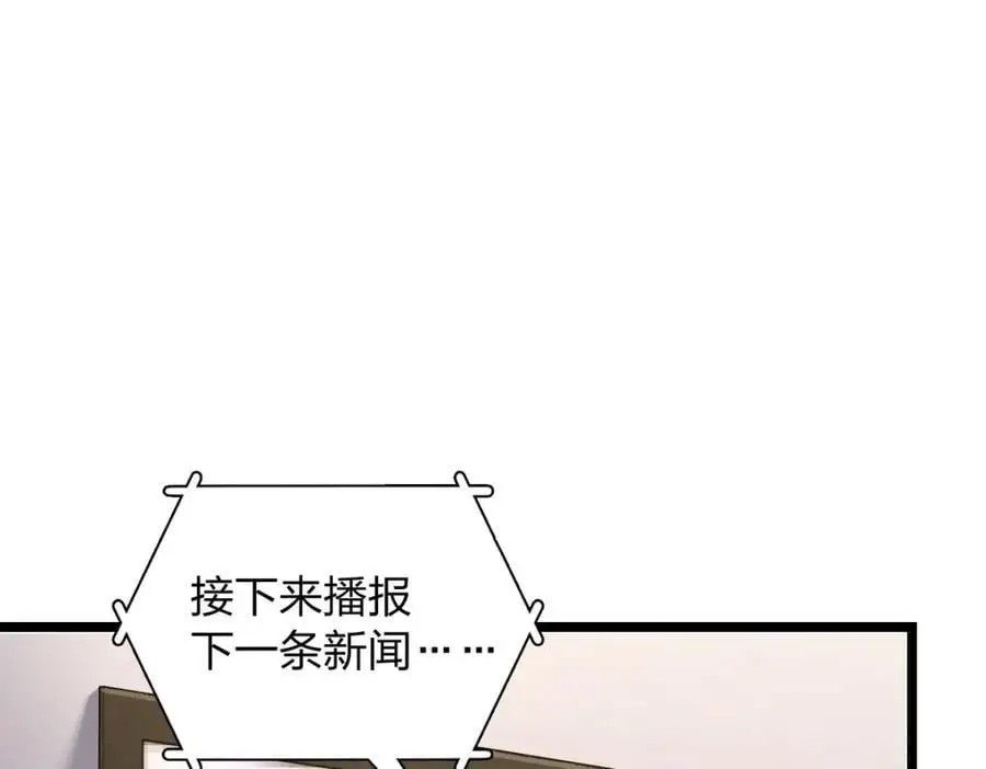 216 第131页