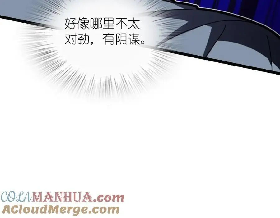 216 第141页