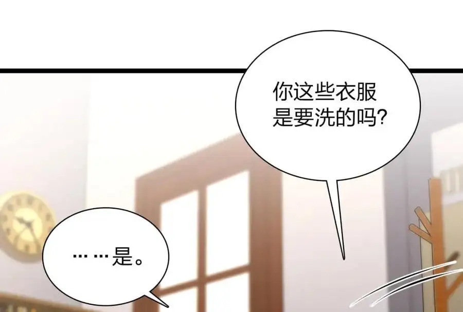216 第142页