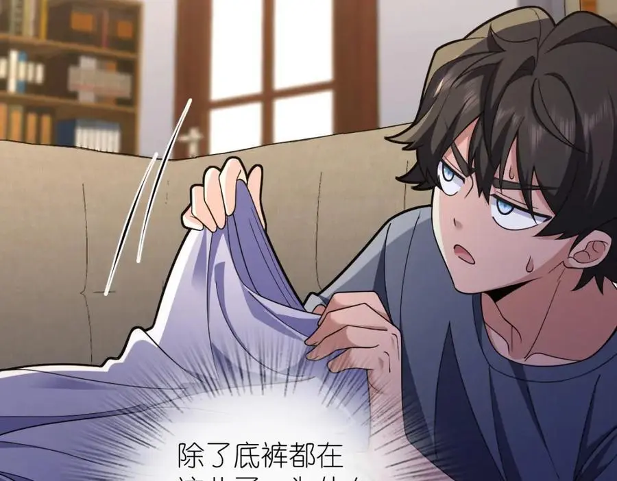 216 第143页