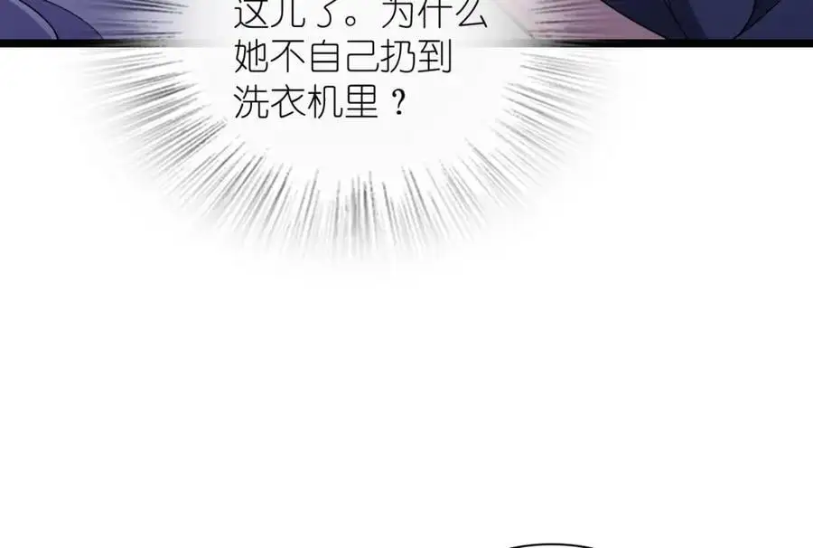 216 第144页