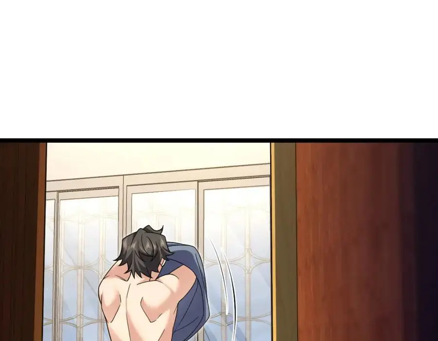 216 第147页