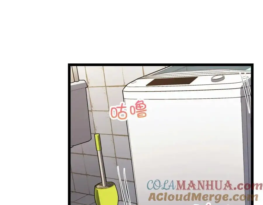 216 第149页