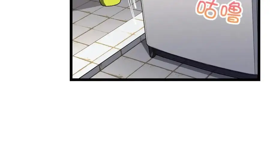 216 第150页