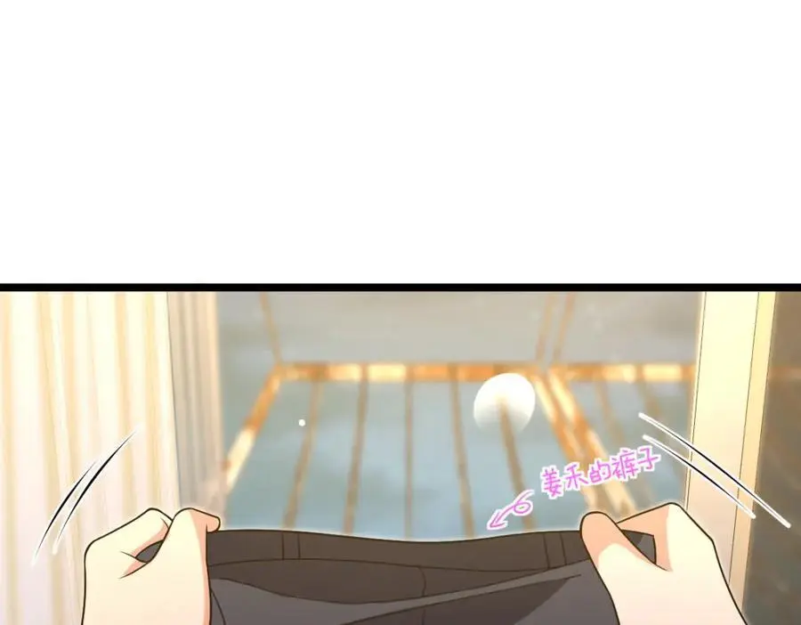 216 第151页