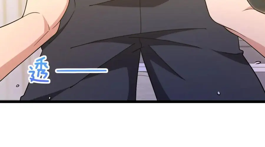216 第152页