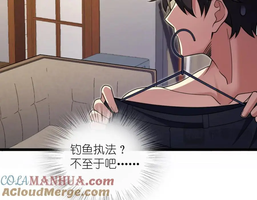 216 第157页