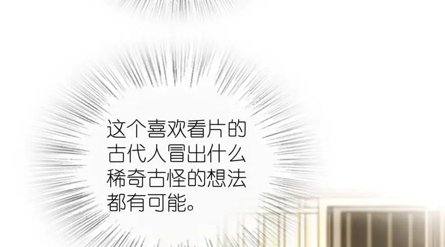 216 第158页