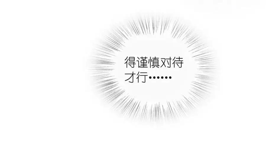 216 第160页