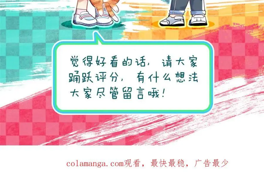 216 第166页