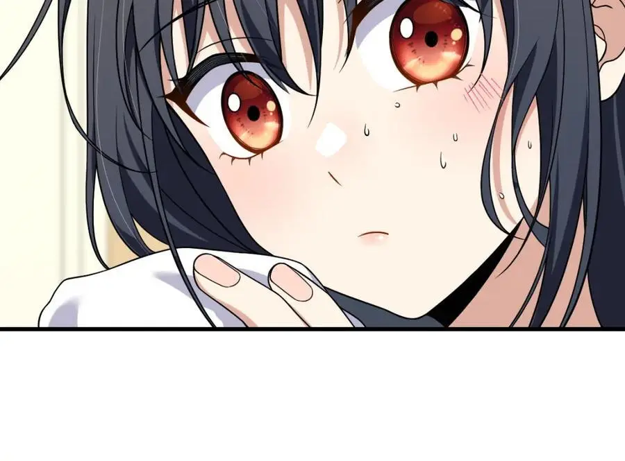217 第6页