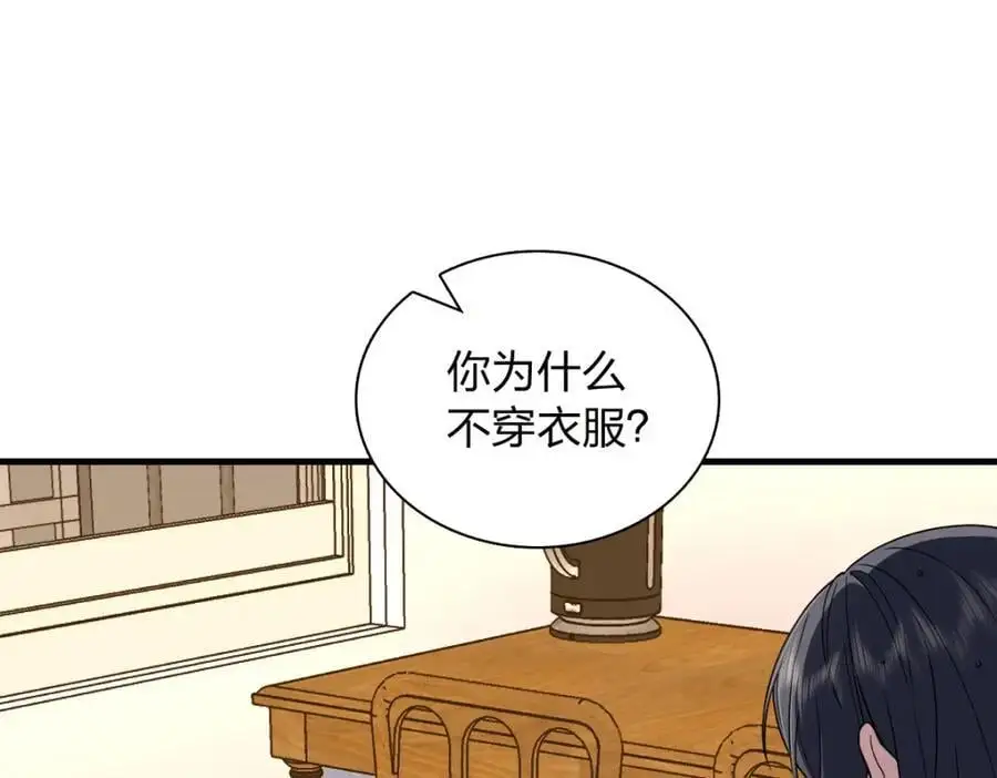 217 第7页