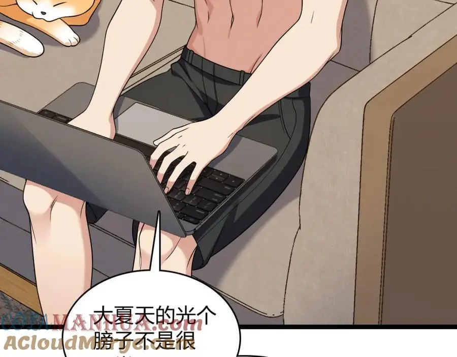 217 第9页