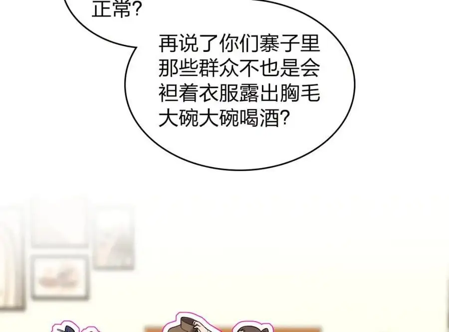 217 第10页