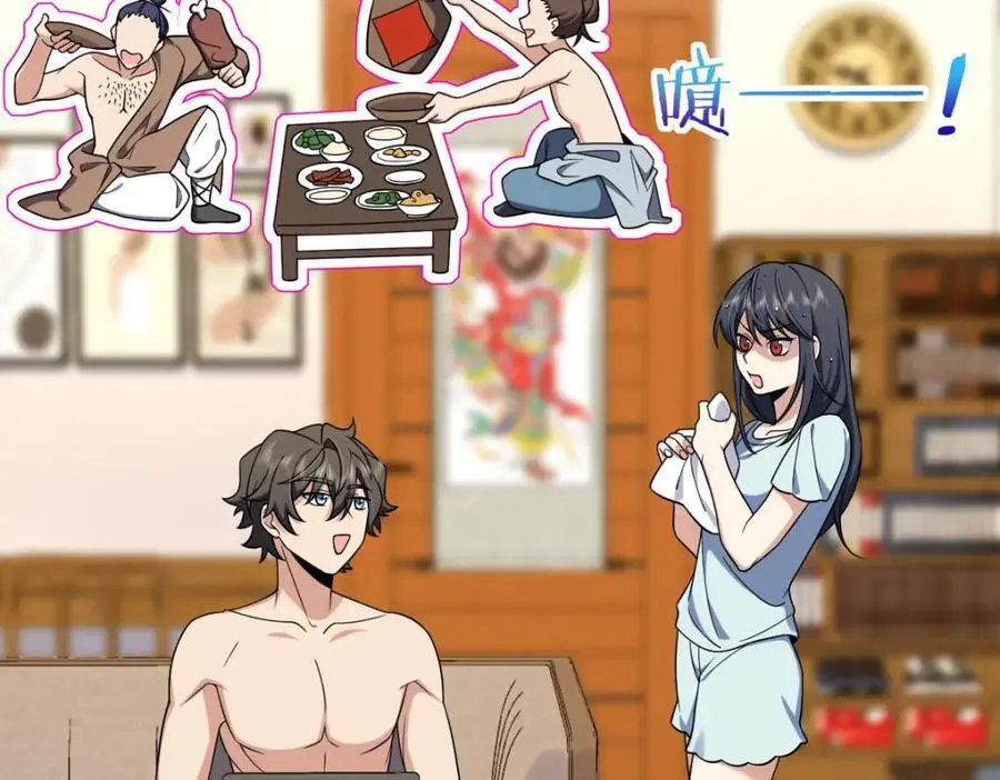 217 第11页