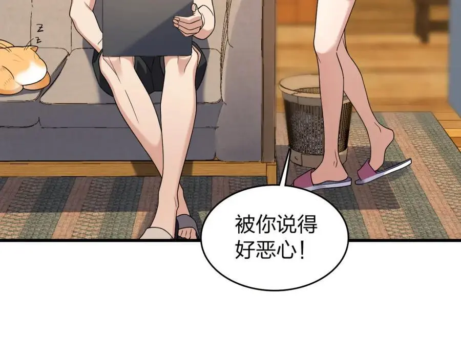 217 第12页