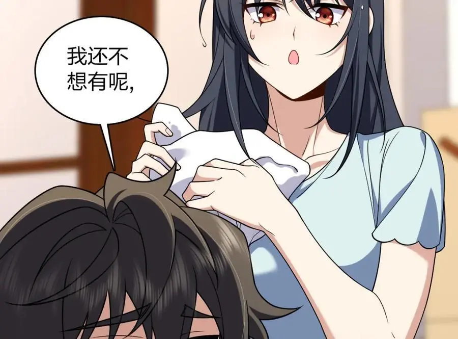 217 第14页