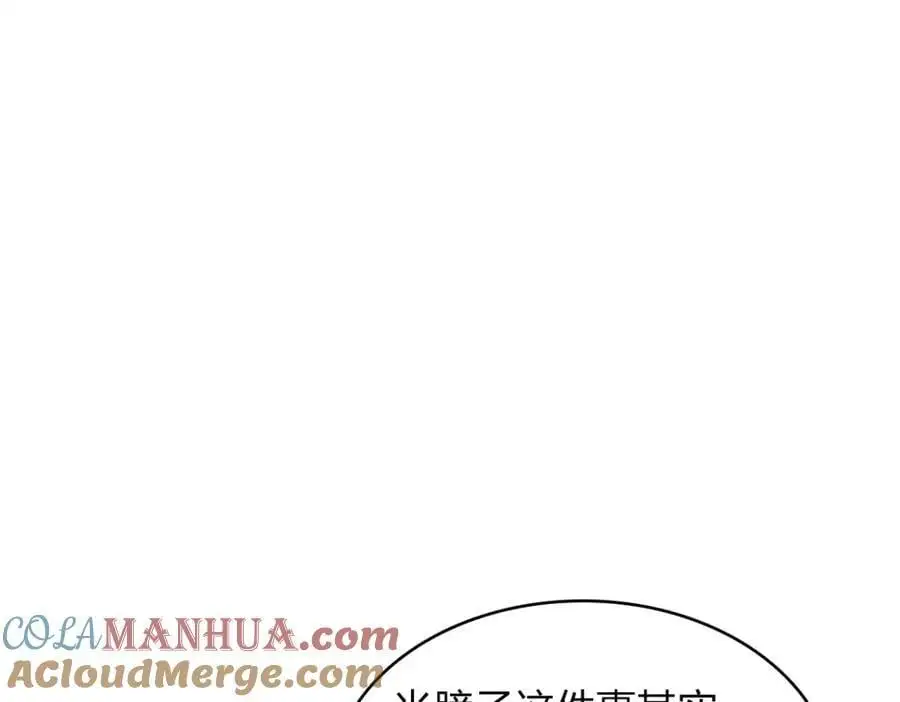 217 第21页