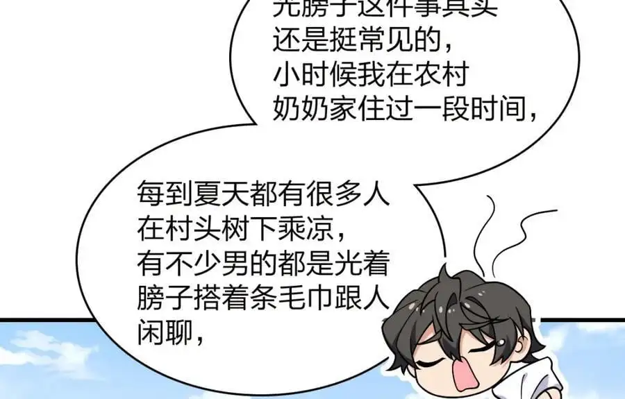 217 第22页