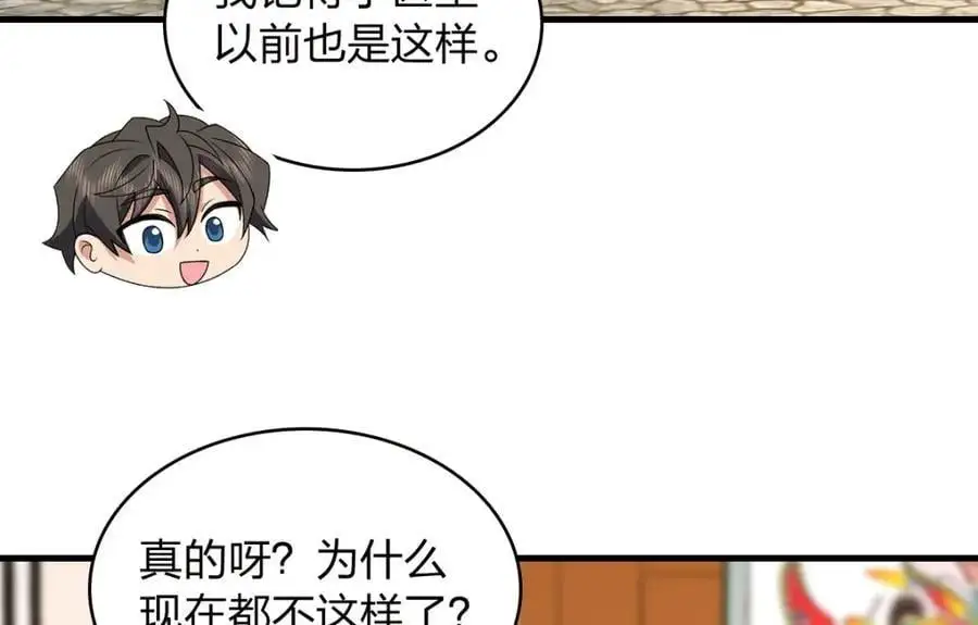 217 第24页