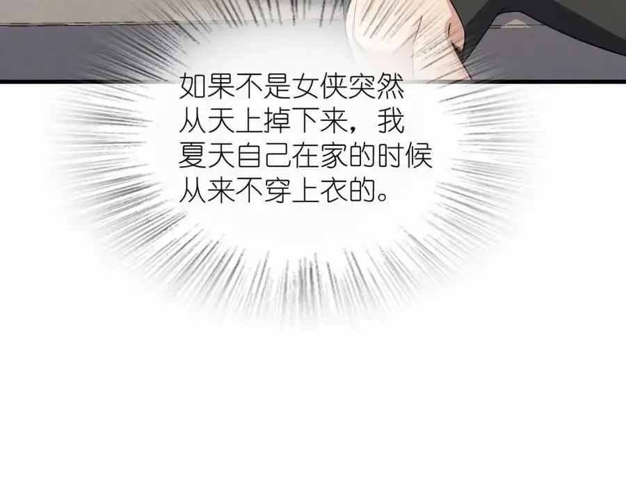 217 第27页