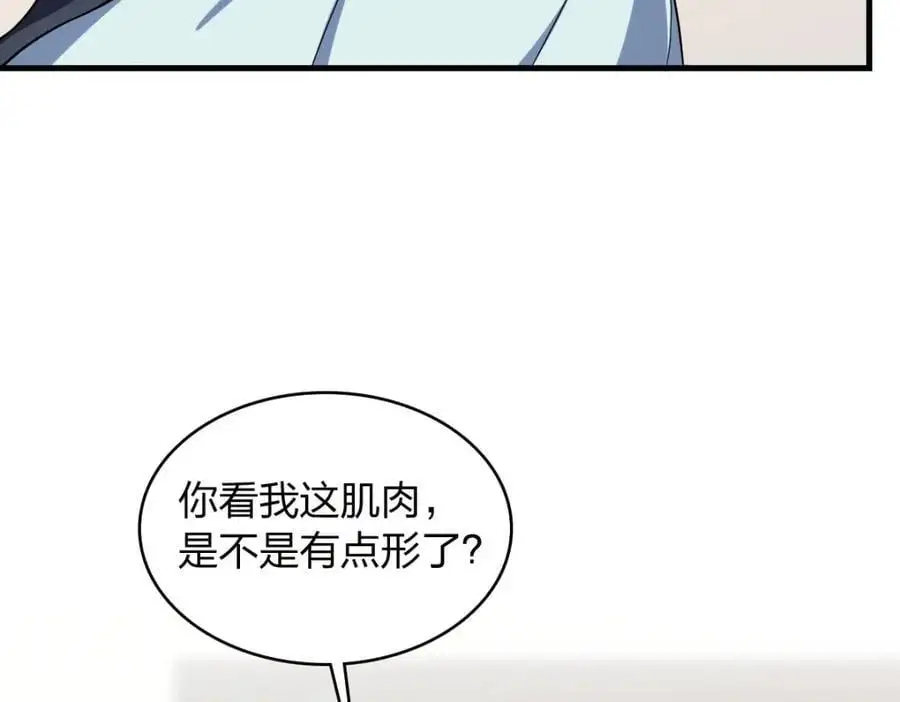 217 第31页
