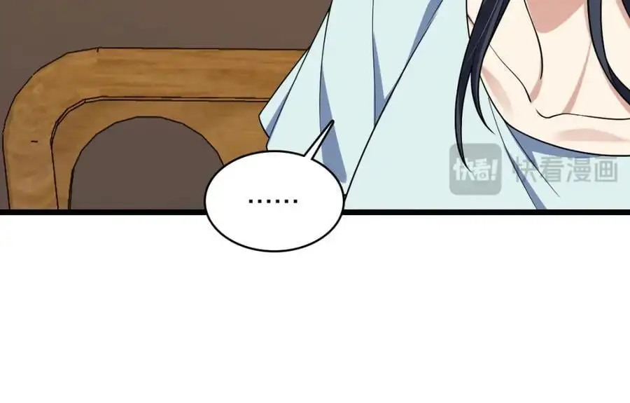 217 第34页
