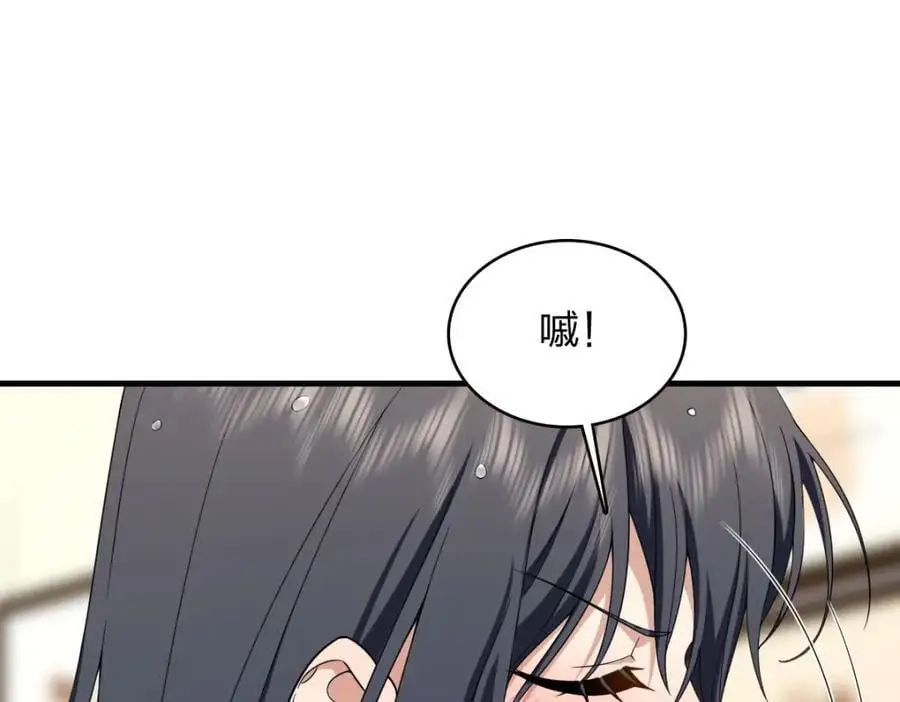 217 第35页