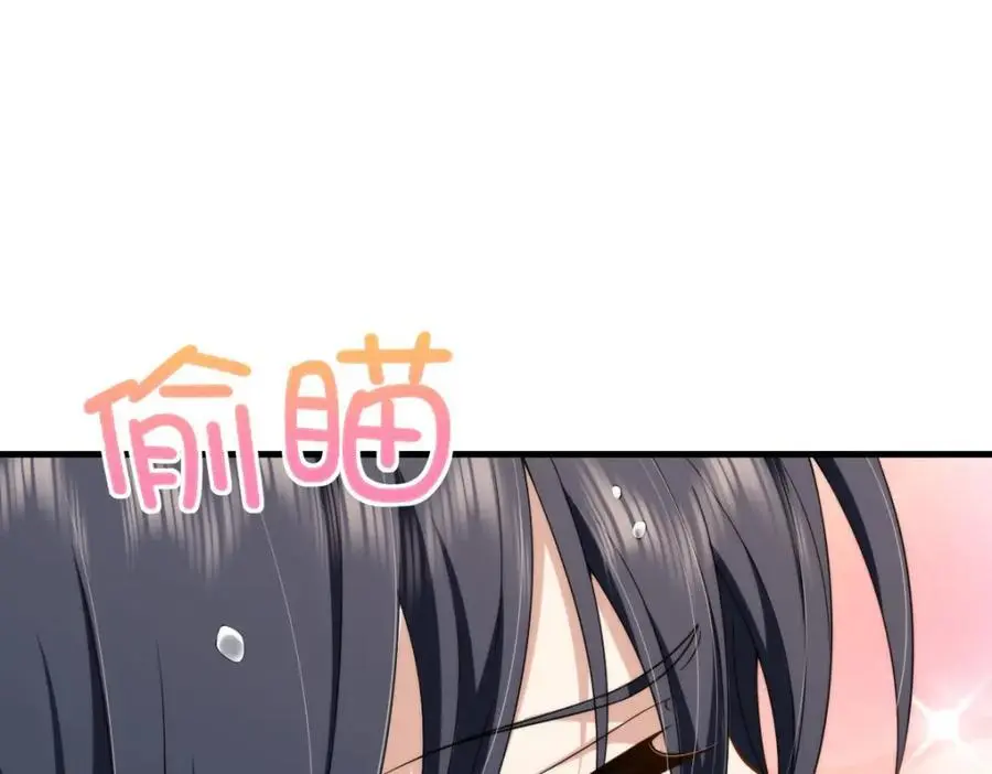 217 第38页