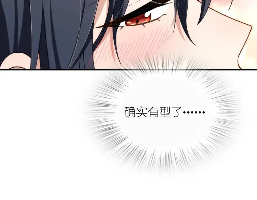 217 第39页