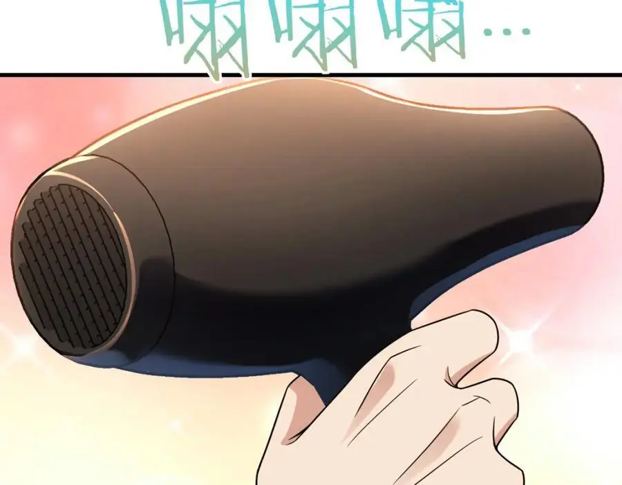 217 第42页