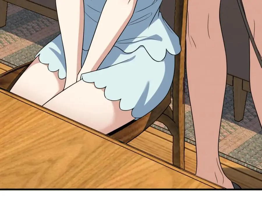 217 第47页