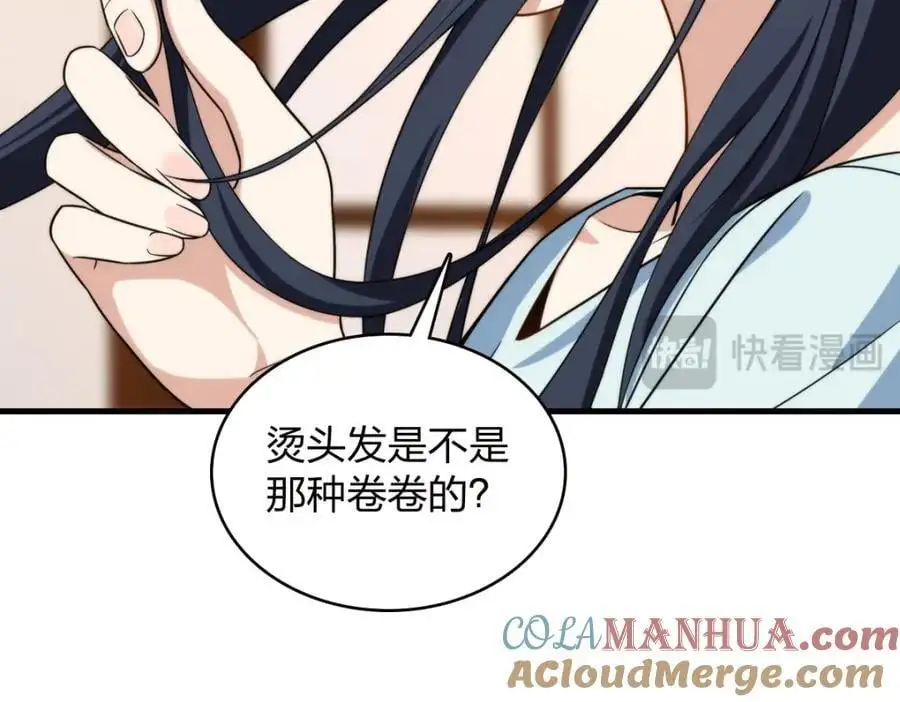 217 第57页