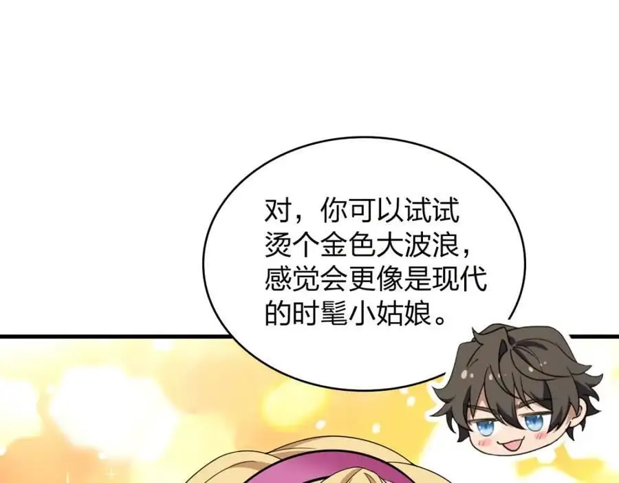 217 第59页