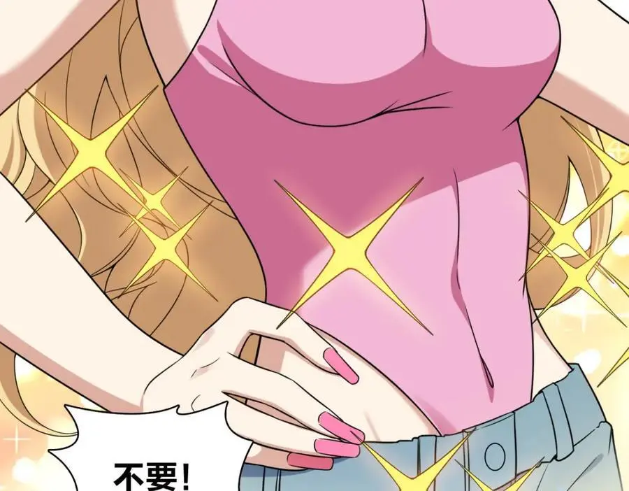 217 第62页
