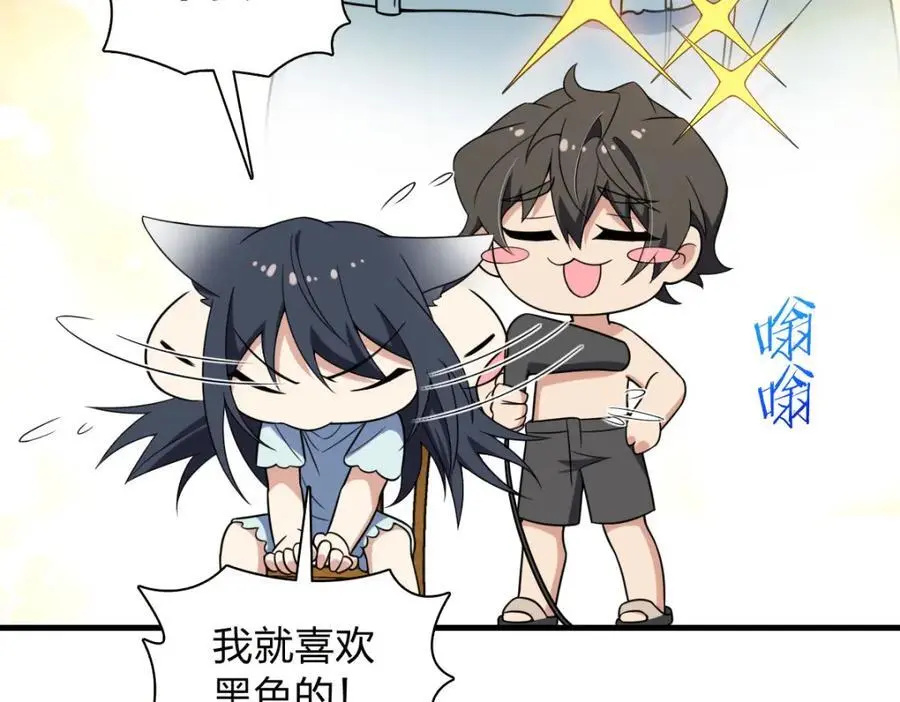 217 第63页