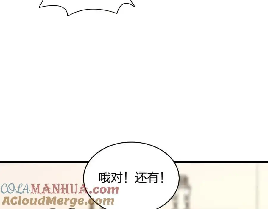 217 第65页