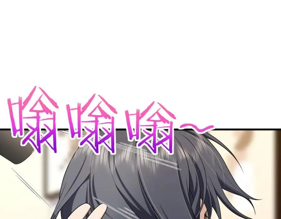 217 第83页