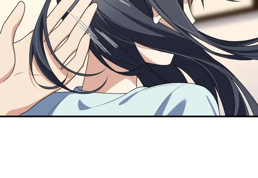 217 第84页