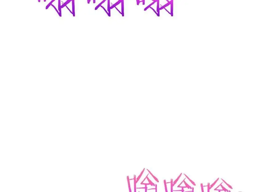 217 第86页