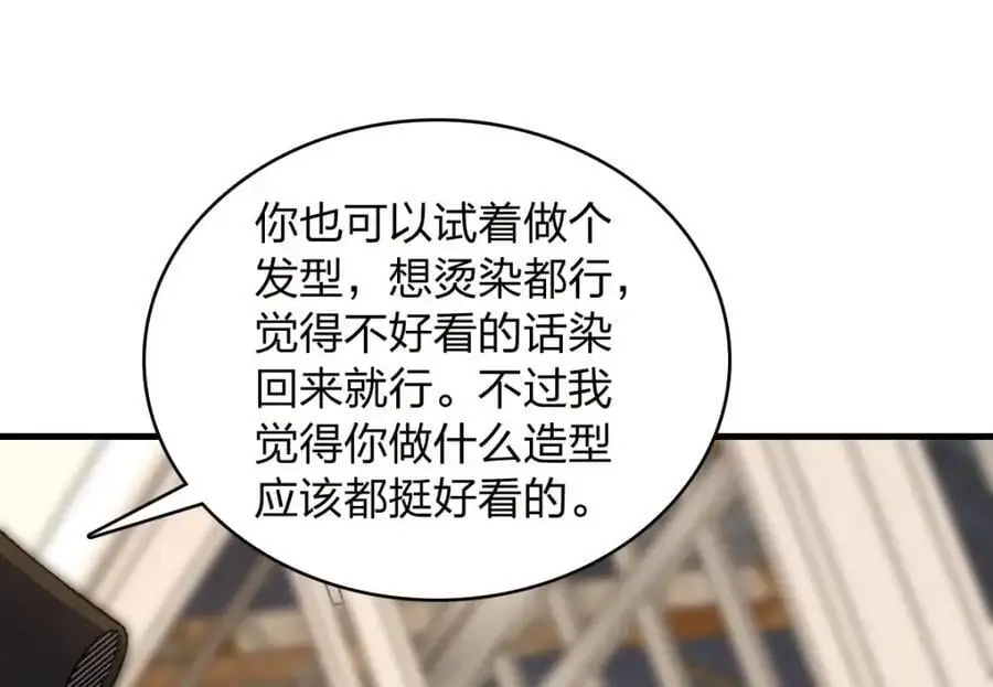 217 第94页