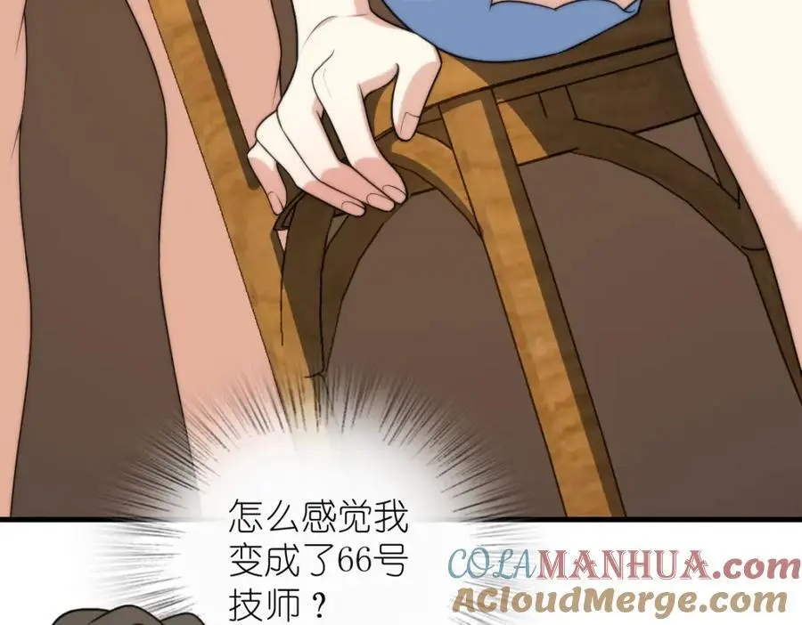 217 第97页