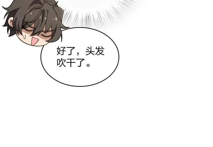 217 第98页