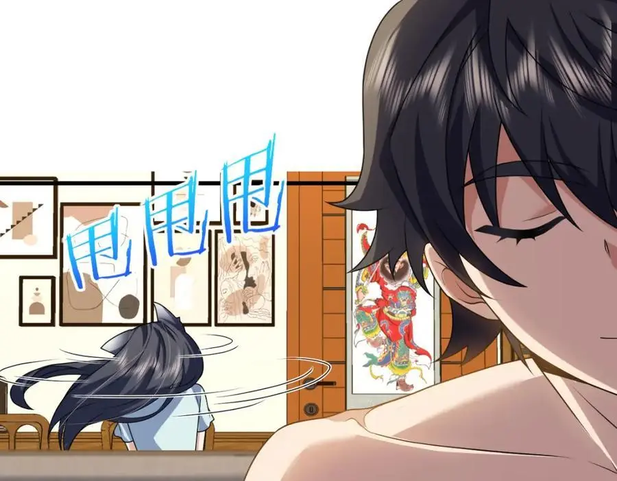 217 第99页