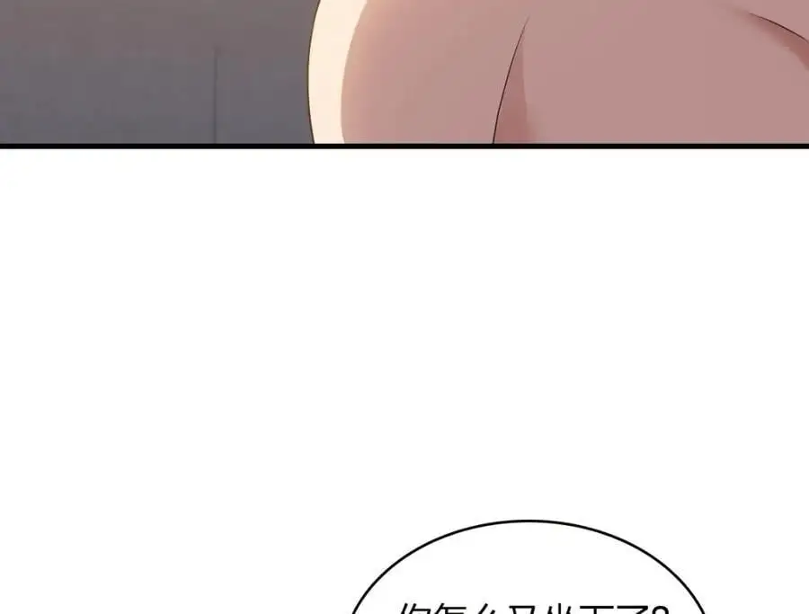 217 第100页