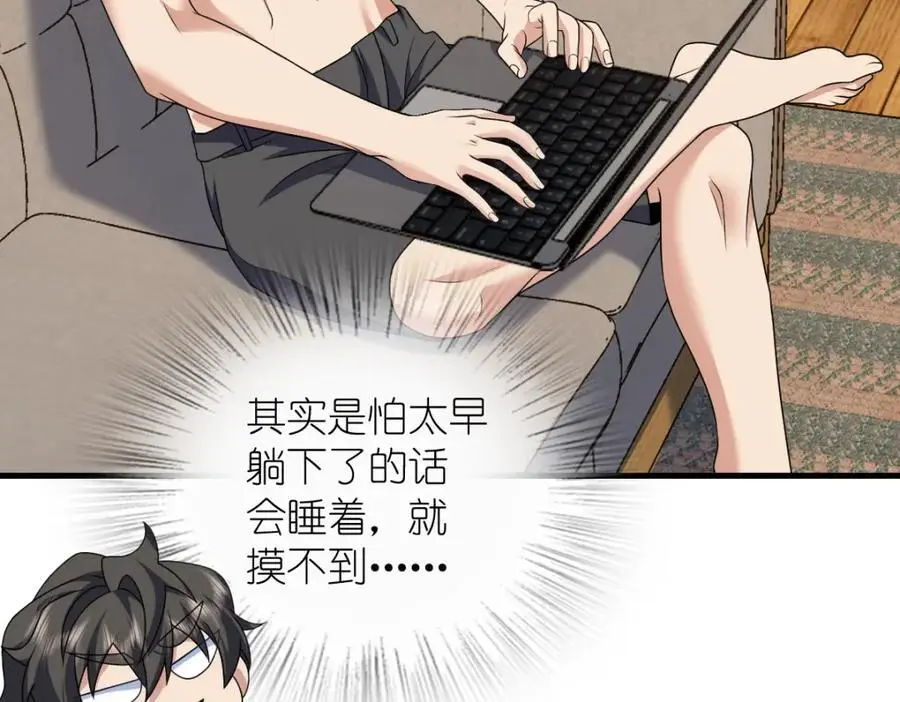217 第103页